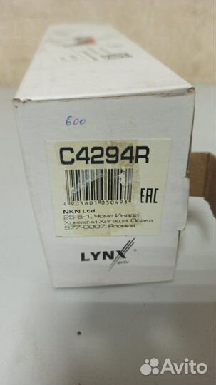 Рулевой наконечник правый Toyota Camry V40