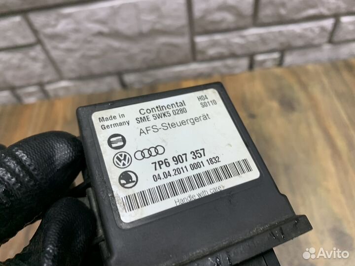 VW Touareg NF Блок электронный