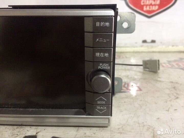 Магнитофон Kenwood Fxhd07Jgf2