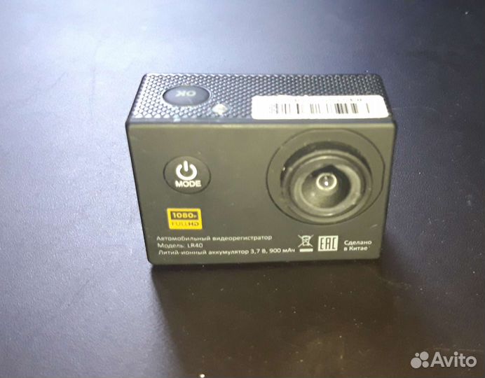 Экшн-камера lexand LR40