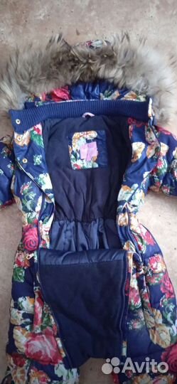 Зимний комбинезон 74-86