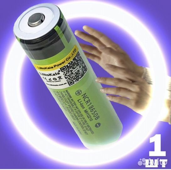 Аккумулятор 18650B 3400 mAh -1 шт