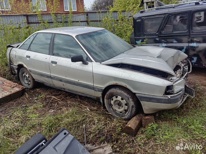 Audi 100 c4 разбор