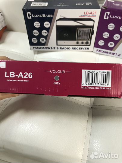 Радиоприемник lb-A26