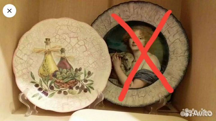 Декоративная тарелка