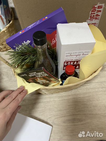 Подарок на новый год и рождество