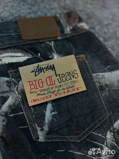 Джинсы Stussy RealTree темные