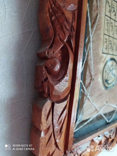 Предмет искусства