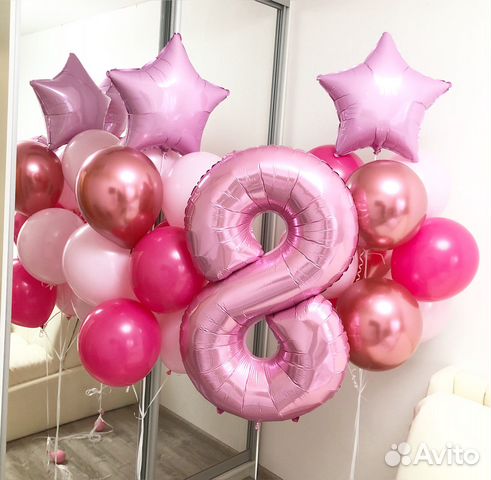 Гелиевые шары доставка