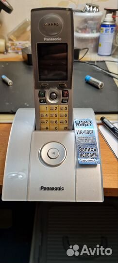 Радиотелефоны