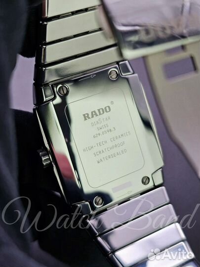 Rado Sintra Diastar