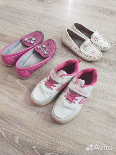 Отдам пакет для девочки