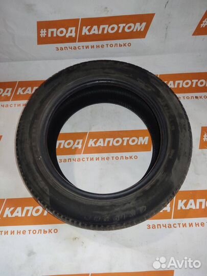 Autogrip Grip 500 205/55 R16