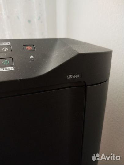 Принтер струйный мфу Canon Maxify MB5140