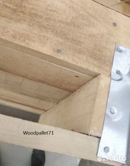 Ящик деревянный для хранения