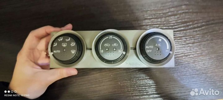 Блок климата Nissan X-Trail T30