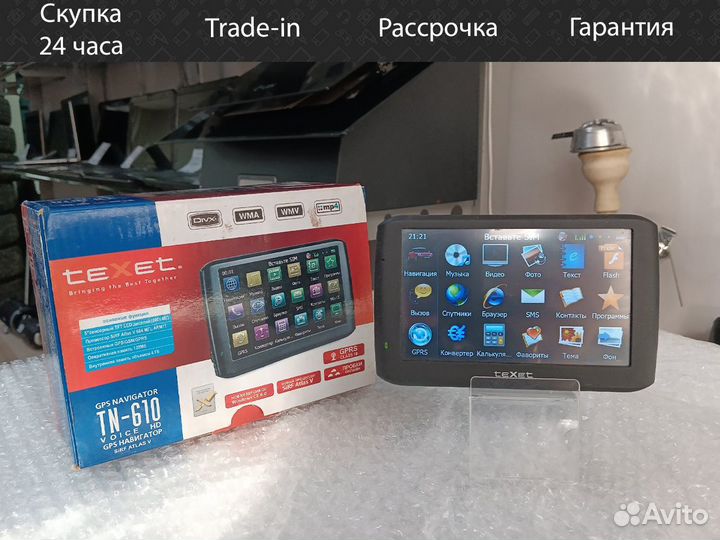 Навигатор teXet TN-610 Voice HD