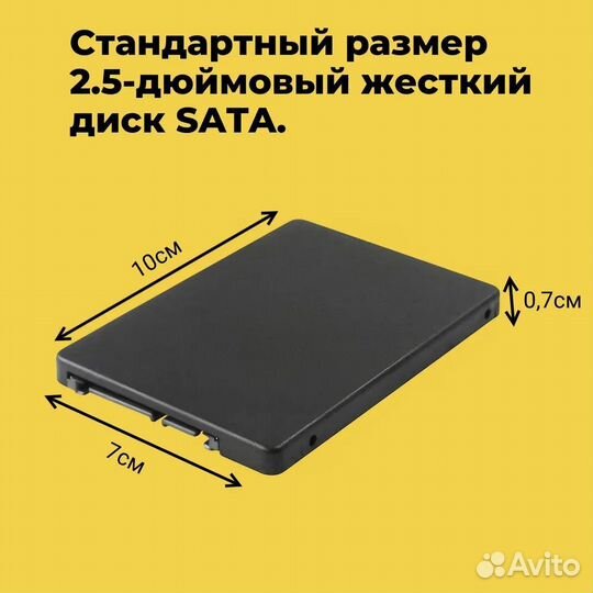 Переходник M.2 ngff - SATA 3.0 6GB/s (Новый)