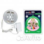 Фитолента для растений