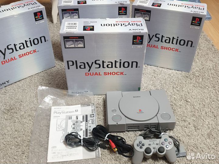 Playstation 1 ps1 scph 7000