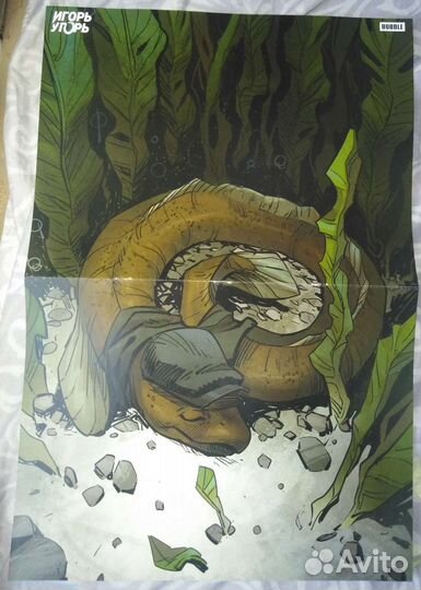 Постеры Bubble