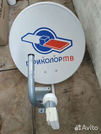 Спутниковая антенна с приемником и модулем доступа