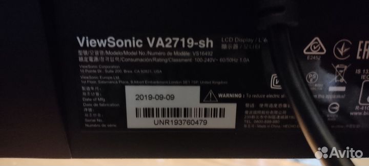 Монитор ViewSonic 27