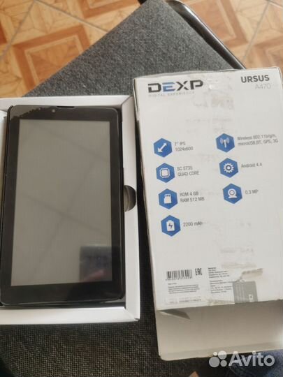 Планшет dexp 7 дюймов