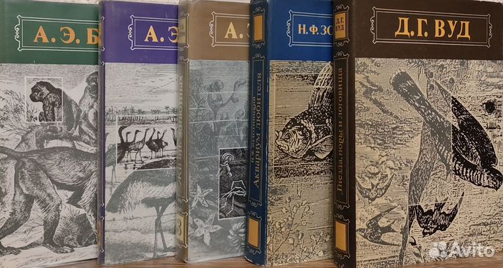 Книги