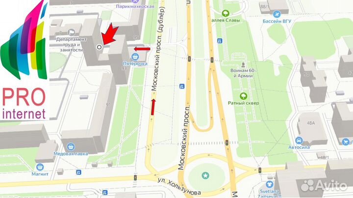 Интернет Комплект для Дачи, Офиса. Универсальный