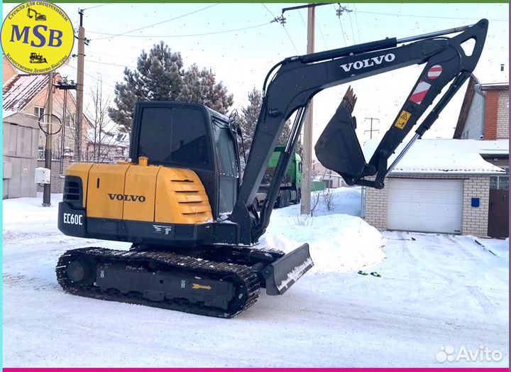 Стекло триплекс на Volvo EC55
