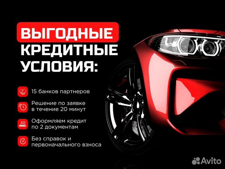 Kia Sorento Prime 2.2 AT, 2018, 107 112 км