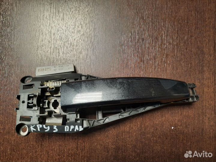 Ручка двери наружная правая Шевроле Круз