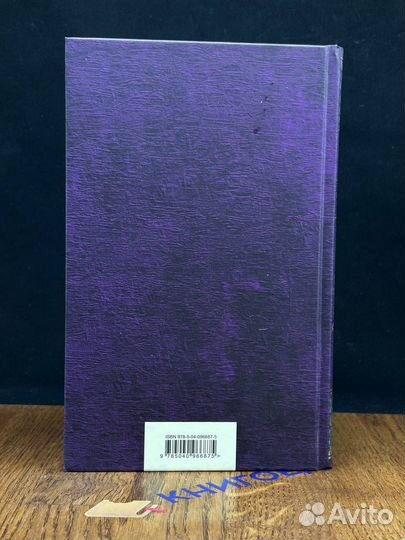 Нортенгерское аббатство