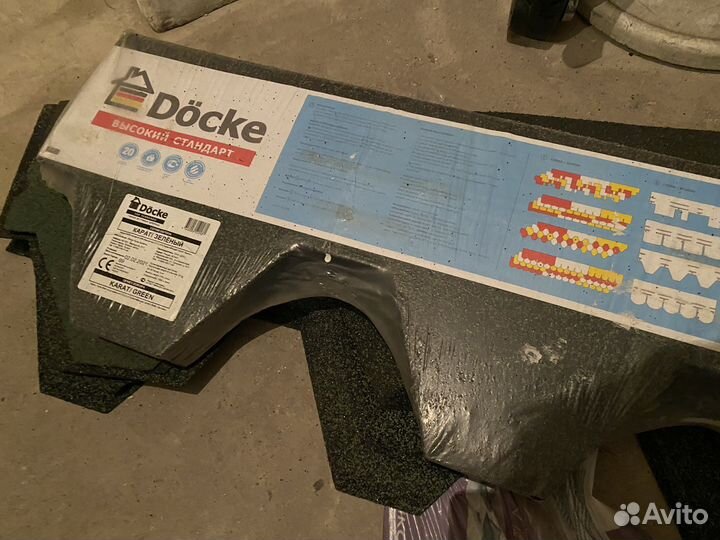 Гибкая битумная черепица Docke