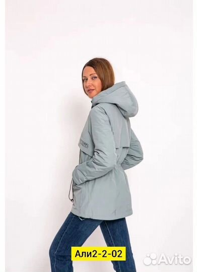 Куртка демисезонная женская