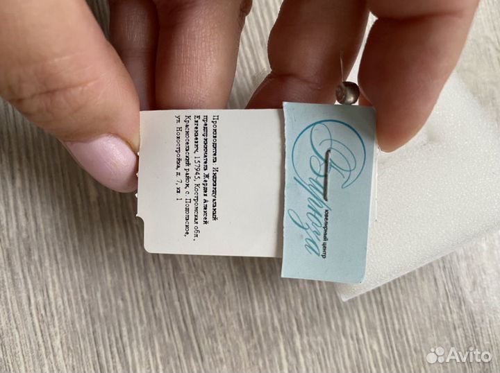 Серьги из серебра