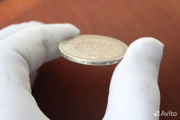 Монета серебряная 1843 год в Твери