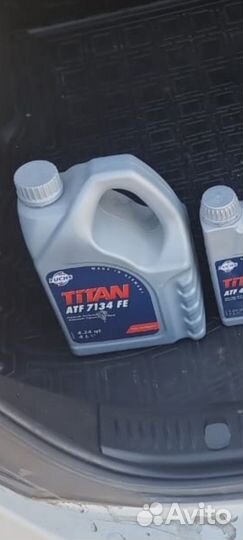 Масло АКПП fuchs titan ATF 7134