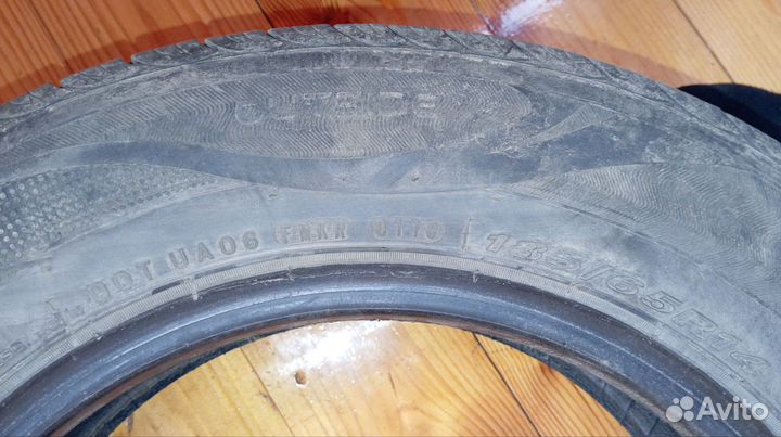 Roadstone N'Blue Eco 185/65 R14