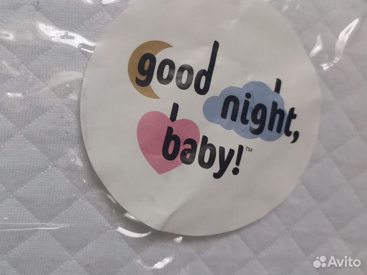 Детский кокон для новорожденных