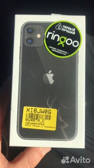 iPhone 11, 128 ГБ