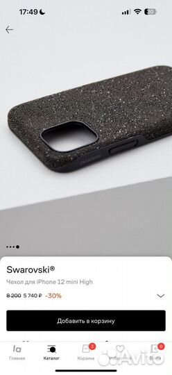 Чехол на iPhone 12 swarovski