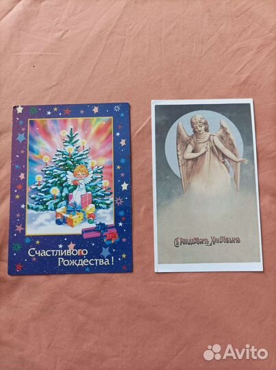 Открытки 23 февраля, Рождество Христово