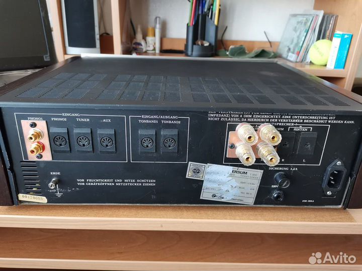 Усилитель Universum 2500