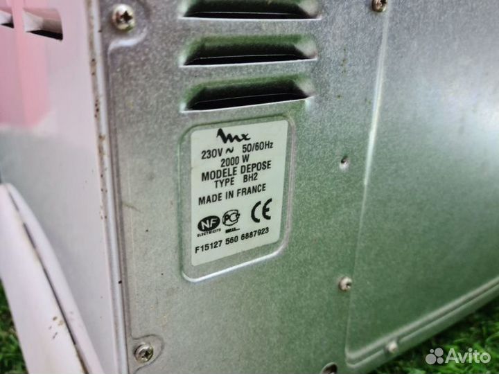 Мини-Печь QuickChef depose