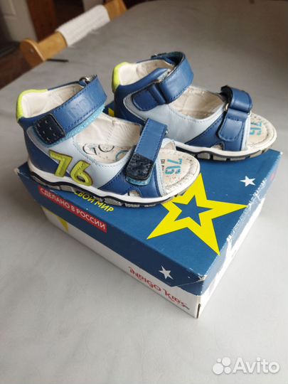 Сандали 23 р