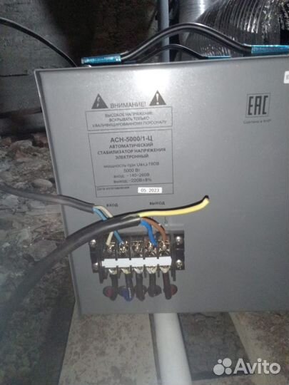 Стабилизатор напряжения 5 квт бу. Разумный торг