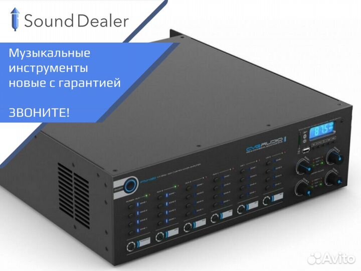Микшер-усилитель CVG PTM-4240Dm