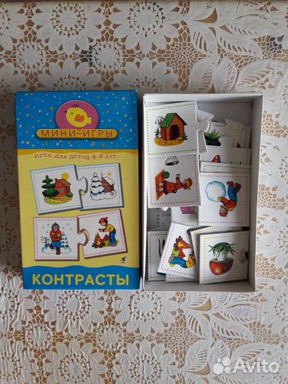 Детские развивающие игры 5 штук